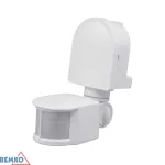 CZUJNIK RUCHU PIR 1200W 180* BIAŁY