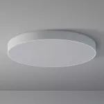 ABA T 1017 plafon LED, 1950mA 66,1W/11128lm/830/TD/CAS, 230V, biały sygnałowy (mat struktura) RAL 9003