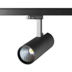 ROB 80 LED SLM PremiumColor High Efficiency, L13, projektor track, single current 25W/3000lm/13D/930, czarny głęboki (mat struktura) RAL 9005