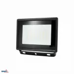 NAŚWIETLACZ LED SMD KASTEL 30W 4000K 2520LM IP65 CZARNY