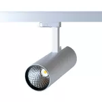ROB 80 LED SLM PremiumWhite, L13, projektor track, single current 25W/3054lm/33D/935, srebrny aluminiowy (mat struktura) RAL 9006