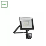 NOCTIS LUX 4 NAŚWIETLACZ 30W WW 230V IP44 141x185x53mm CZARNY czujnik ruchu PIR