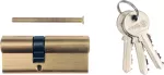 WKŁADKA MOSIĘŻNA 72MM 3-KLUCZE 31/41