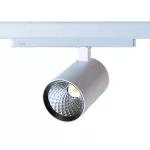 ROB 80 LED SLM PremiumWhite High Efficiency, L13, projektor track Adapter-Driver, 25W/3285lm/13D/930, srebrny aluminiowy (mat struktura) RAL 9006