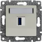 VENA Ładowarka USB pojedyncza KREM