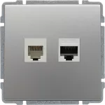 KOS 66 Gniazdo telefoniczno-komputerowe, bez ramki ALUMINIUM