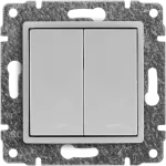 VENA Zaślepka modułowa (2szt. 22,5mmx45mm) BIAŁY