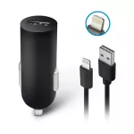 GSM032691 Forever ładowarka samochodowa M02 1x USB 2A czarna + kabel Lightning