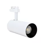 SPOT COB VERKO BIAŁY 1-FAZOWY 24W 4000K 1920LM 24°