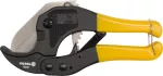 PRZECINAK DO RUR PVC DO 42MM