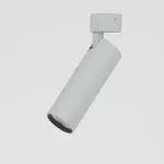 ANN LED SLM PremiumColor, L09, projektor stropowy, 1280lm/24D/930, srebrny aluminiowy (mat struktura) RAL 9006