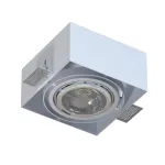 MARA PB1Ah AR111 wpust stropowy bezramkowy, max. 1x20W, G53, 12V, srebrny aluminiowy (mat struktura) RAL 9006