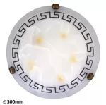 7648 Plafoniera Etrusco D30 E27/1x60W brązowe uchw 230V, 50Hz