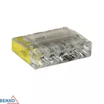SZYBKOZŁĄCZKA KOMPAKT 0,5-2,5mm2 x 5 -10 SZT.