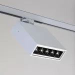 DENON T/02/R5 track 15W/1500lm/12D/930, srebrny aluminiowy (mat struktura) RAL 9006