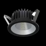 Oprawa INTO R160 LED p/t ED 2700lm/830 22° czarny srebrny IP20/54 23 W