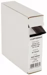 Shrink tube PROTECT Box 4.8/2.4 TR