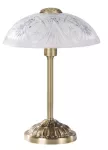 8634 Lampka stołowa Annabella E14/1x40W/brąz 230V, 50Hz