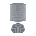 Lampka stołowa PASMA E14 GREY