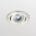Oprawa downlight typu Spot LED Philips Coreline RS151B 7.2W 680lm 3000K ściemnialna LED6-WB-/830 D78 PSR PI6 ALU 5 lat gwar