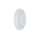 Plafon Philips Ledinaire WL070V G2 17W 1100; 1700lm all-in 3000; 4000; 5700K LED11_17S/830_840_860 PSU WH 5 lat gwar