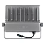 Naświetlacz Philips Coreline BVP125 57W 8000lm 4000K LED80-4S/740 PSU OFA52 ALU C1KC3 5 lat gwar