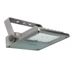 Naświetlacz Philips Coreline BVP125 90W 12000lm 4000K LED120-4S/740 PSU S ALU C1KC3 5 lat gwar