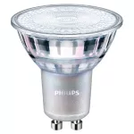 Reflektor LED Philips MASTER 4.9W zamiennik 50W 380lm ściemnialna 4000K LED spot VLE D 4.9-50W GU10 940 36D Źródła reflektorowe LED 5 lat gwar