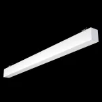 Oprawa VOLICA 2.0 LED 600 n/t ED DALI 1750lm/830 MPRM di biały low 14 W