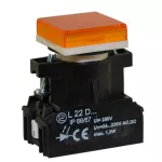 PROMET Lampka L22KD/24V-230V/W3 żółta