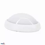 PLAFONIERA LED KANLO 8W 4000K 720LM IP54 BIAŁA CZ. MIKR.