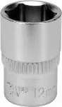NASADKA 12MM 1/4