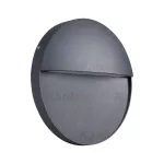 DULI LED 6,5W-NW-O-GR Oprawa ścienna LED