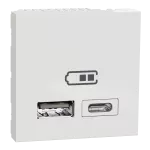 Nowa Unica, Gniazdo USB A+C 18W, białe