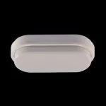 LOTOS OVAL ECO LED COMPACT 800 E IP54 840 WHITE PC