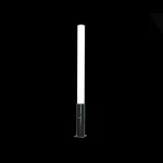 FILAR LED 10000 E 04 840 / L-2500