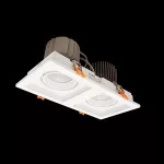 BERYL NEW LED K-1/L2 1800 MICRO-PRM E 33 IP20/44 840