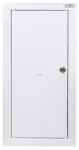 ROZDZIELNIA RL 1F 6E POD LICZNIK ELEKTRONICZNY Z ZAMKIEM RAL 9003
