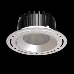 Oprawa INTO R160 LED TRIMLESS p/t ED 2600lm/830 15° biały srebrny 27 W