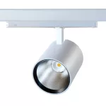 ROBEN LED SLM Food Premium Red, L15, projektor track Adapter-Driver, 24W/2265lm/44D/930, srebrny aluminiowy (mat struktura) RAL 9006