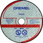 S520JB DREMEL DSM Tarcza do cięcia kamienia (2szt)