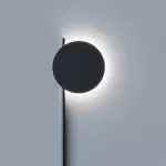 PILL C2 kinkiet LED 4W/388lm/4000K, 230V, czarny głęboki (mat struktura) RAL 9005