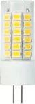 LED S16 G4 450Lm 3W 12V AC/DC 3000K 1CT/20 Helios