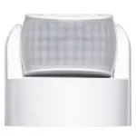 Czujnik ruchu PIR IP65 1200W biały