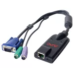 Moduł serwerowy APC KVM 2G, PS/2