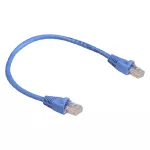 Przewód równoległy TeSys U RJ45 L=1m