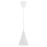 Lampa sufitowa Moderna K2 E27 60W biała