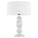 Argon GUJANA 3700 lampka biurkowa 1 pł. 1 x E27, żarówka/żarówki LED gratis!
