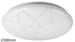 5540 Plafon Damien Led / 24W biały IP20 230V, 50Hz