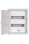 ROZDZIELNIA RP 24 (1-018) RAL 9003